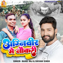 Agniveer Me Naukari