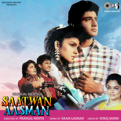 Saatwan Aasman