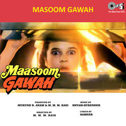 Naachen Mor Mayuri