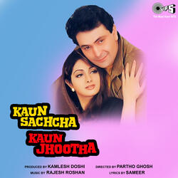 Hum Do Deewane