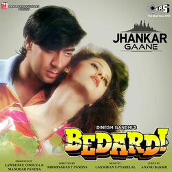 Bolo Main Pyar Karti Hoon