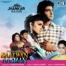 Sadiyon Se Main Soti Hoon