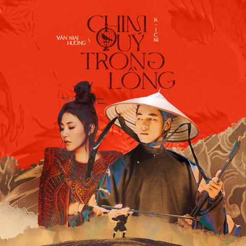 Chim Quý Trong Lồng