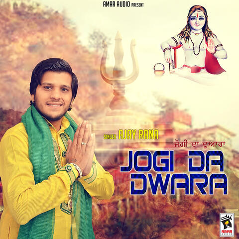 Jogi Da Dwara