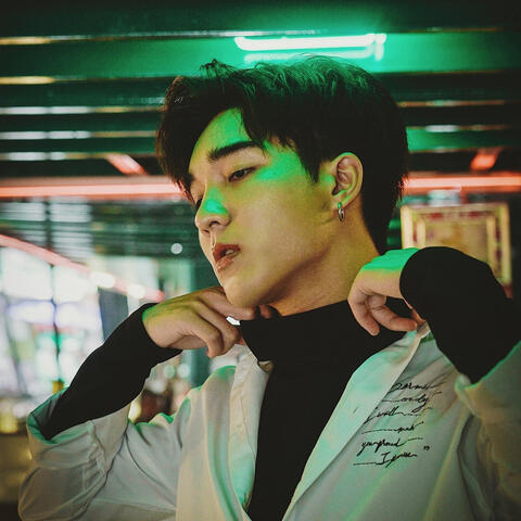 Yêu Em Anh Được Gì