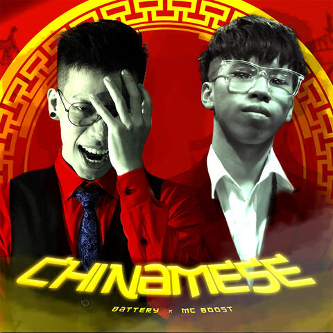 ChiNamese (feat. McBoost)