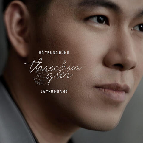 Thư Chưa Gửi (Lá Thư Mùa Hè)