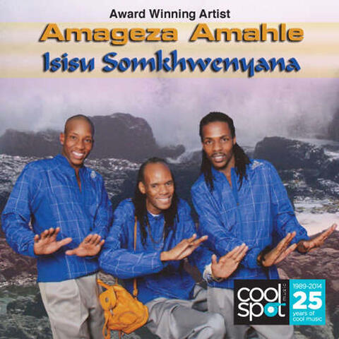 Isisu Somkhweyana