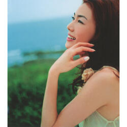 Shiosai