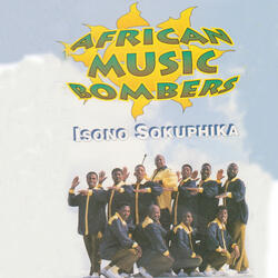 Ziyagiya Kwamntimande