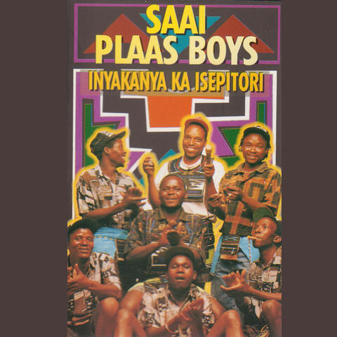 Inyakana Ka Isepitori
