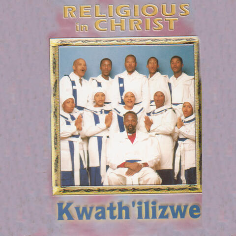 Kwath ilizwe