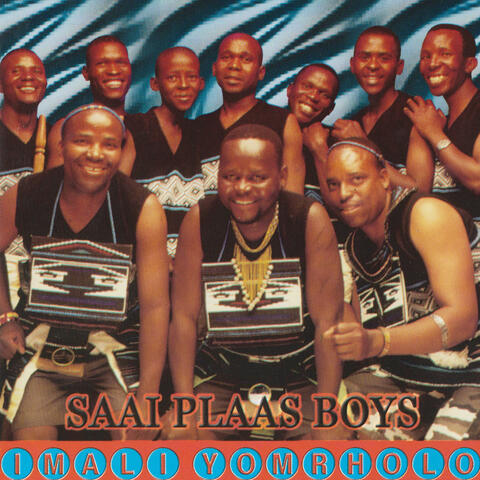 Imali Yomrholo