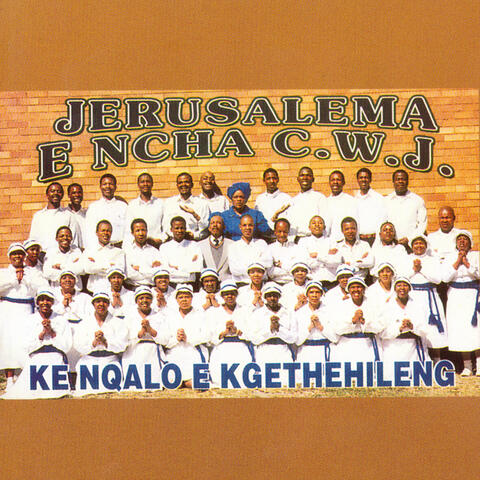 Ke Nqalo E