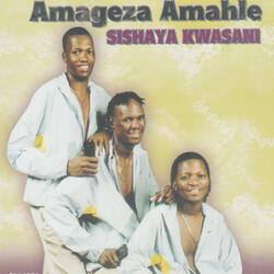 Ubobekezela