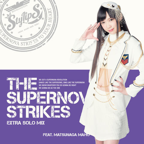 THE SUPERNOVA STRIKES EXTRA SOLO MIX