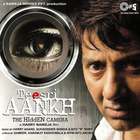 Teesri Aankh