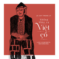 Thế Thì Có Thương (Dân ca dân tộc Chăm Pa)