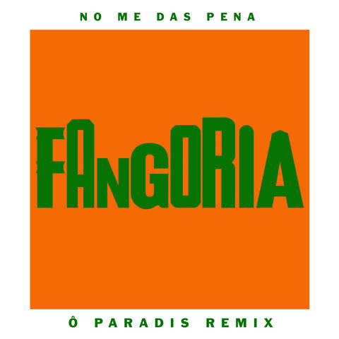 No me das pena