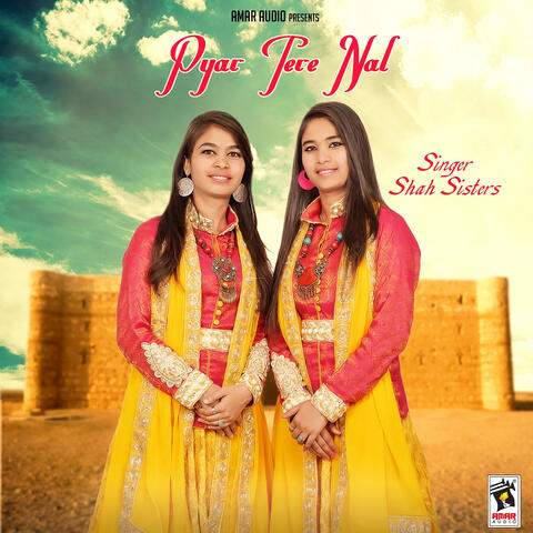 Pyar Tere Nal