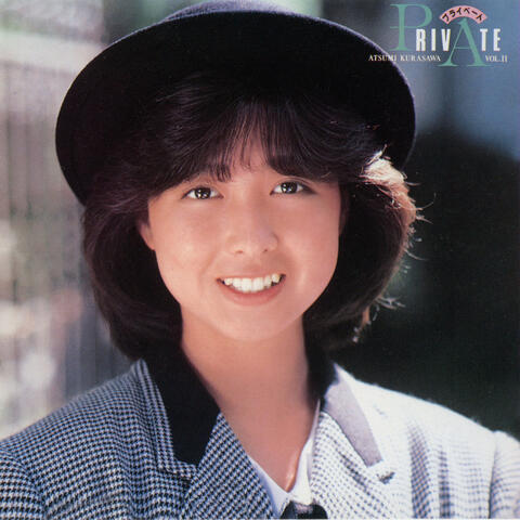 Private Atsumi Kurasawa, Vol. 2