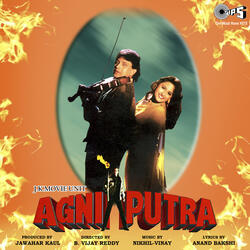 Tune Mujhe Pukara