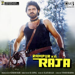 God Mein Sir Rakh Ke
