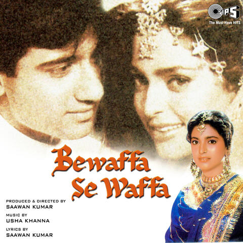 Bewaffa Se Waffa