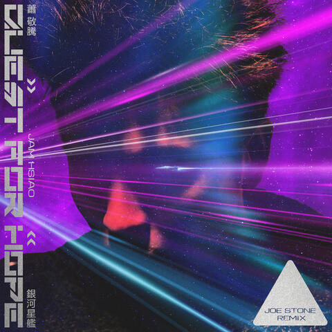 Quest For Hope (Joe Stone Remix)