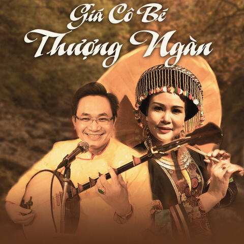 Giá Cô Bé Thượng Ngàn