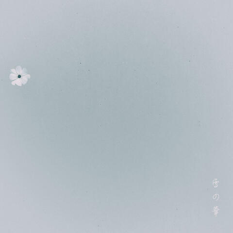 Snow Flower
