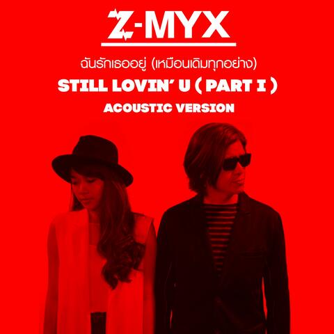 Still Loving U