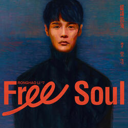 Free Soul