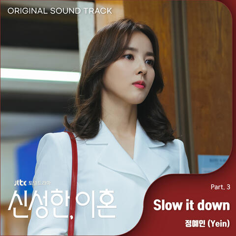 Divorce Attorney Shin (Original Television Soundtrack, Pt. 3)