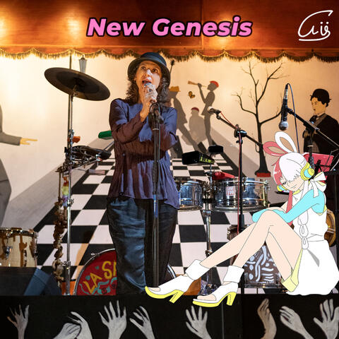 New Genesis