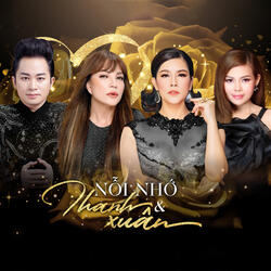 Nếu Em Là Nữ, Biết Đâu Anh Là Em