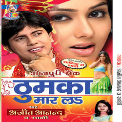 Saniya Se Shadi