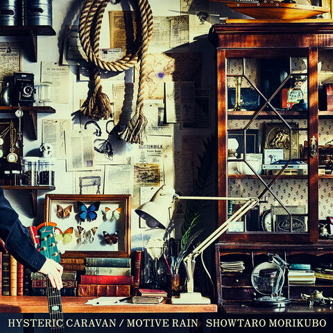 HYSTERIC CARAVAN / MOTIVE RAIN