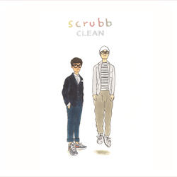 ได้ยินไหม (feat. Yaak Lab)