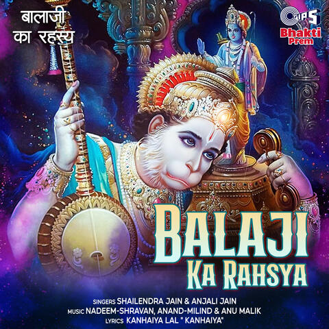 Balaji Ka Rahsya
