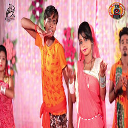 Devghar Nagariya Bari Pawan