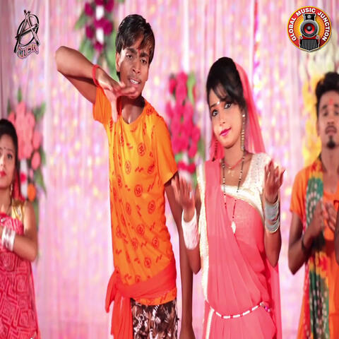 Devghar Nagariya Bari Pawan