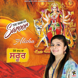 Tere Naam Da Saroor