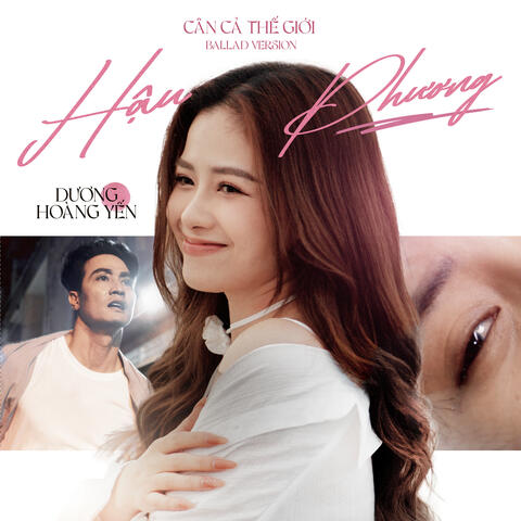 Hậu Phương