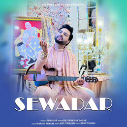 Sewadar