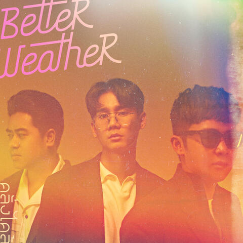 คลั่งไคล้