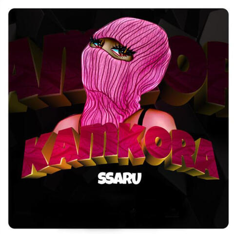 Kamkora