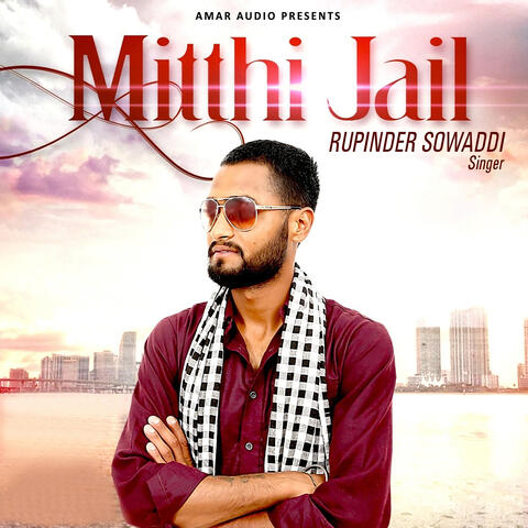 Mitthi Jail