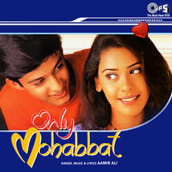 Pyasa Hoon