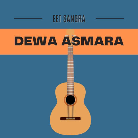 Dewa Asmara